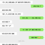 /photo////98348/开心快乐/screenshot_20230112_005027_1_1_small.jpg
