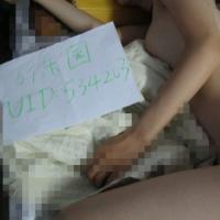 /photo/534203/我的漂漂老婆/qq截图201206282345_1_1_small.jpg