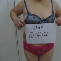 /photo/566820/老婆的69ID照/snv83172_1_5_small.jpg