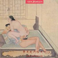/photo/569528/古代春宫图片/txt-20093918234472_1_3_small.jpg