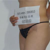 /photo/590853/骚妻的ID照/p1070907_3_8_small.jpg