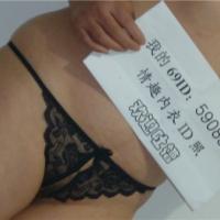 /photo/590853/骚妻的ID照/p1070918_4_13_small.jpg