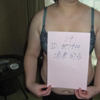 /photo/597900/带ID的老婆/cimg1922_1_5_small.jpg