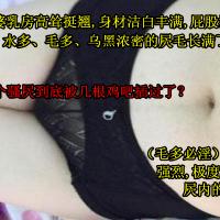 /photo/673721/与老婆的微信聊天/092_1_1_small.jpg