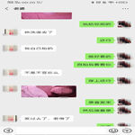 /photo/865720/老婆约会聊天截图/mmexport1635960473614_edit_162709910830901_1_1_small.jpg