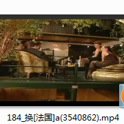 /video/1/shipin/184_small.jpg