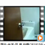 /video/1/shipin/268_small.jpg